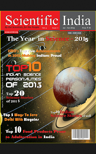 Scientific India Screen 2