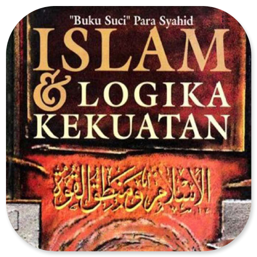 Islam Dan Logika Kekuatan logo