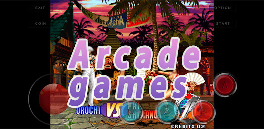 emulator arcade games  screenshots 8