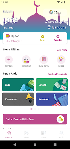 Android application MHI MOBILE screenshort