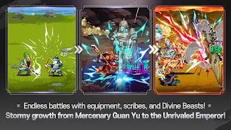 Game screenshot GuanYu Idle hack