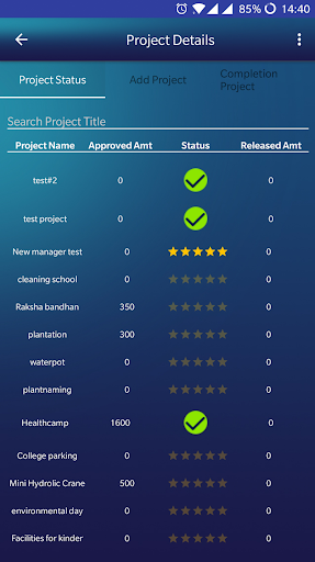 LEADCampus Screen 3