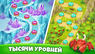 Game screenshot Solitaire Tribes: Пасьянс apk download