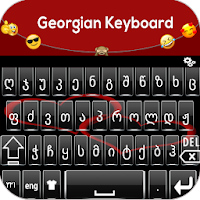 Georgian keyboard 2020 Georgian Language keyboard
