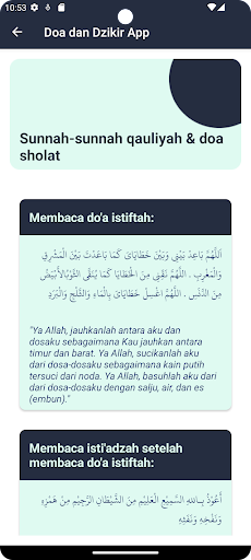 Al-Matsurat Pagi Petang Screen 3