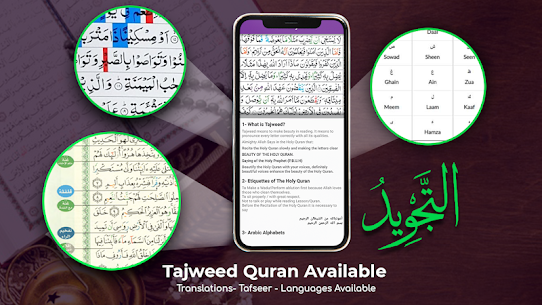 Al Quran Kareem MOD APK (Premium Unlocked) 7