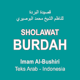 Sholawat Burdah Al-Bushiri icon