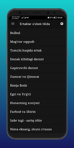 Ertaklar o'zbek tilida Screenshot 3 - AppWisp.com