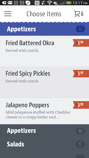 Spud Ranch TX Screen 3