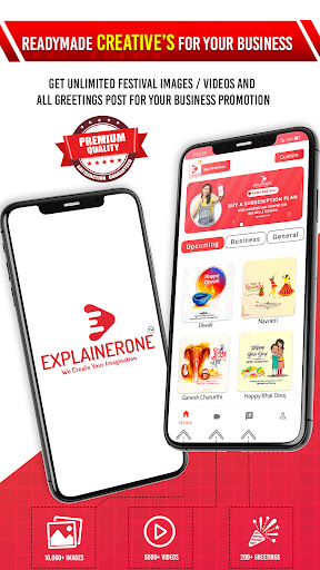 Android application Explainerone:- Festival Poster screenshort