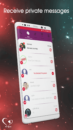 Mn Ahyaha | Blood Donation Screen 3