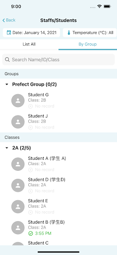 DirectEdu Screen 3