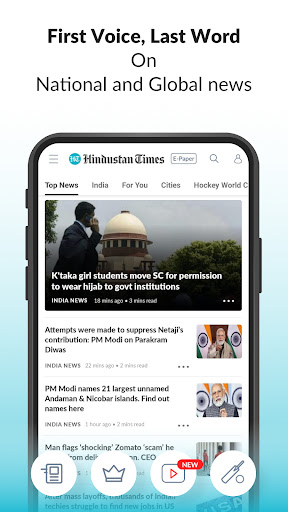 Hindustan Times - News App-0