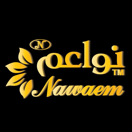 Abayat Nawaem logo