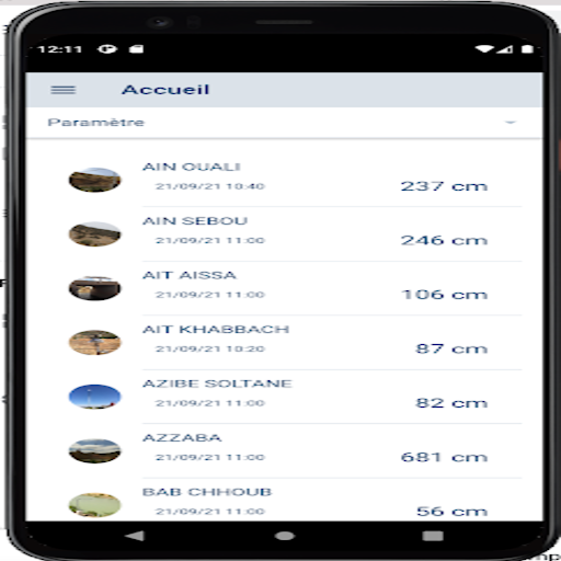 Smart Q-Tel Screen 2