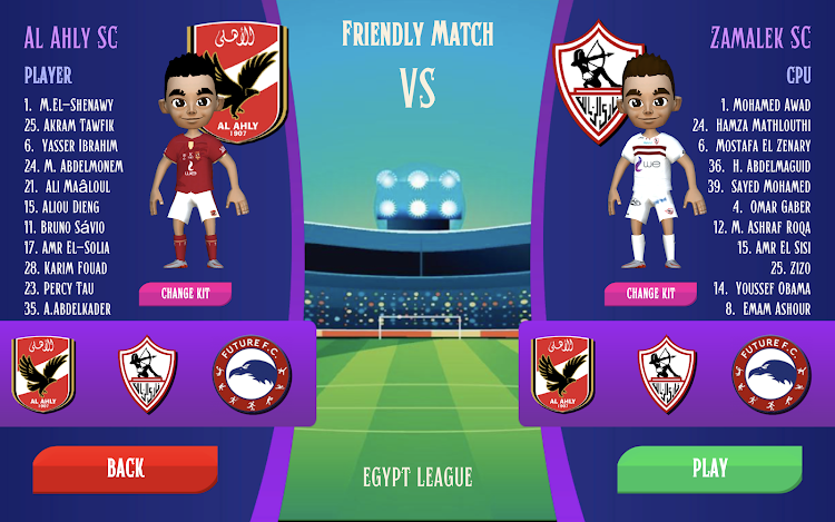 لعبة الدوري المصري الممتاز - 21 - (Android)