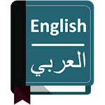Cover Image of Download English Arabic Dictionary Free  APK