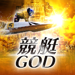 Cover Image of 下载 競艇GOD-神レベルの競艇知識を初心者にお届けする競艇まとめ  APK