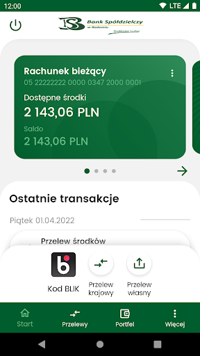 Android application BS Radom mobileNet screenshort