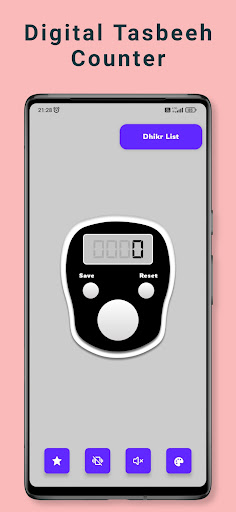 Android application Digital Tasbeeh Counter screenshort