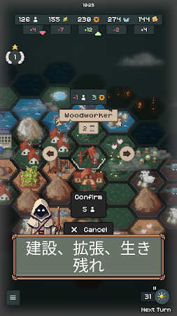 Game screenshot TownsFolk mod apk