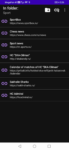 Screenshot of Link Organizer