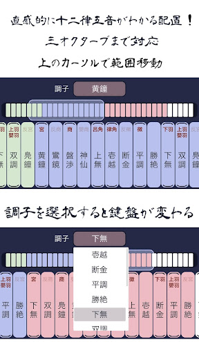 調 Lite Screen 2