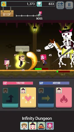 Game screenshot 無限ダンジョン mod apk