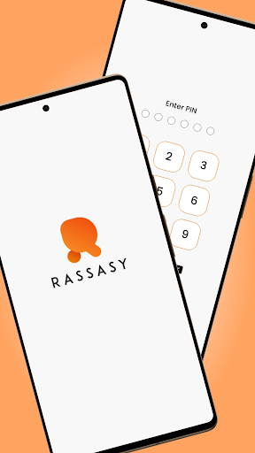 Android application Vikn POS screenshort
