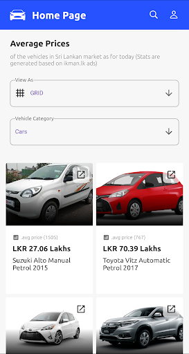 Vehicle Stats - Sri Lanka Screen 2