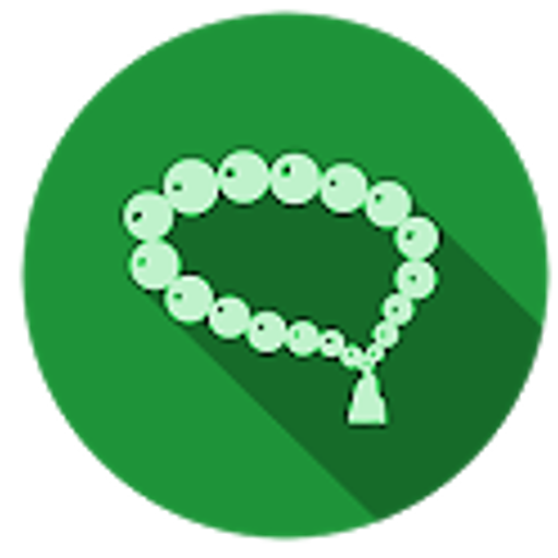 تسبيح و استغفار logo