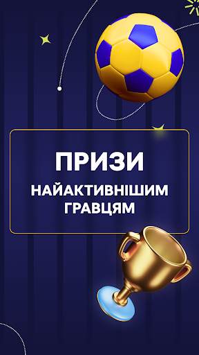 Mobile Android Screenshots 1