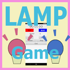Lamp Game1 - Screenshot 1