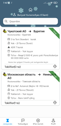 Fergana Logistics Admin Screen 2