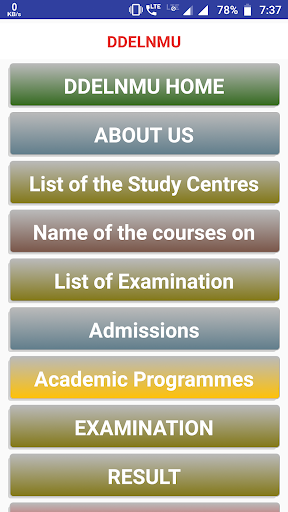 MITHILA(LNMUINFO) Screen 2