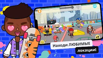Game screenshot Toca Boca World apk download