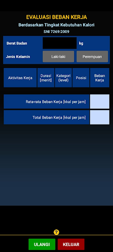 eBEKER Screen 2
