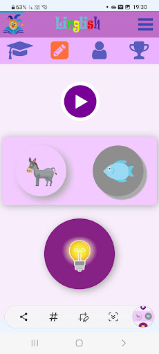 Android application לינגליש screenshort