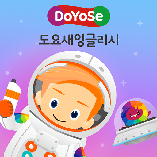 영어대세 도요새 logo