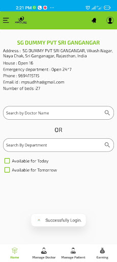 Android application Hospital Adda Staff screenshort
