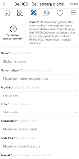 beli9 Screen 3