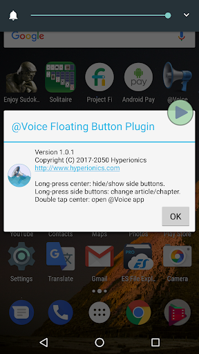 @Voice Floating Button Plugin Screen 2