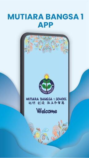 Android application Mutiara Bangsa 1 screenshort