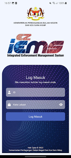 Android application ezIEMS screenshort