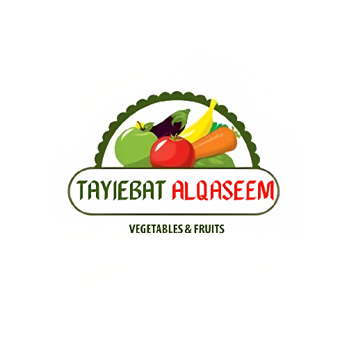 البقاله السعودية logo