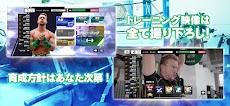 新日本プロレスSTRONG SPIRITSのおすすめ画像3
