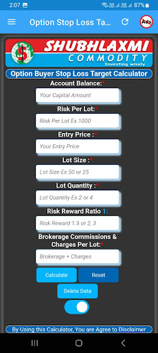 Option Stop Loss & Target Screen 2