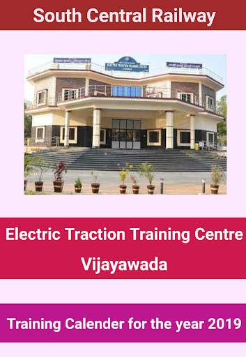 ETTC TRAINING CALENDAR Screen 2