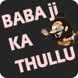 Babaji Thullu- Jokes icon