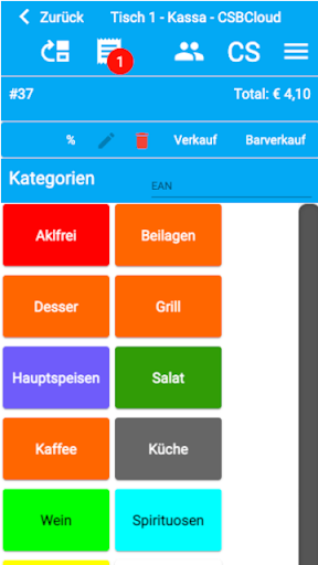 Android application kassa.digital screenshort